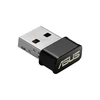 Image de ASUS USB-AC53 Nano