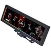 Image de Lian Li écran universel 8.8" US88v1 (Noir)