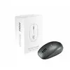 Image de MSI Souris Gaming M96 Prestige Mouse Box
