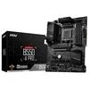 Image de MSI B550-A PRO