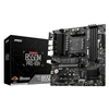 Image de MSI B550M PRO-VDH