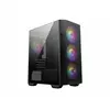 Image de MSI MAG FORGE M100R Noir