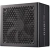Image de Cooler Master Elite Gold 850