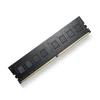 Image de G.Skill Value 8 Go DDR4 2400 MHz CL17
