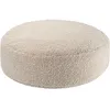 Image de Pouf Ottoman Biscuit molletonné