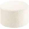 Image de Pouf Cream White molletonné