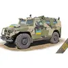 Image de Maquette véhicule militaire : ASN 233115 Tiger-M SpN en Ukraine Ace-72189