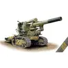Image de Maquette Véhicule militaire : B-4 203mm Stalin's Sledgehammer in 1:72 ACE-72599