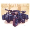 Image de Maquette Moto allemande BMW R75 avec side-car Masterbox-MB3528