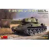Image de T-34/85 W/D-5T. Usine 112. Printemps 1944. Kit intérieur 35290