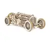 Image de Maquette voiture en bois : Bolide U-9 Ugears-8412068