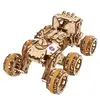 Image de Maquette en bois : Mars rover habitÃ©
