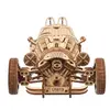 Image de Maquette en bois : Voiture UGR-S Ã  trois roues