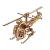 Image de Maquette en bois : Mini Helicoptere