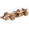 Image de Maquette en bois : voiture Compact Racer en 1:35
