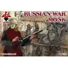 Image de Moine guerrier russe, XVIe-XVIIe siècle RB72086