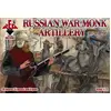 Image de Artillerie de moines guerriers russes, XVIe-XVIIe siècle RB72087