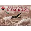 Image de Kamikazes japonais de la Seconde Guerre mondiale RB72048