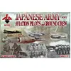 Image de Pilotes de l'aviation de l'armée japonaise pendant la Seconde Guerre mondiale a.grcr RB72052