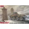 Image de Sd.Kfz 234/1 Puma 1070703