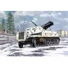 Image de Sd.Kfz. 4/1 Panzerwerfer 42 (début) 1070712