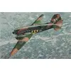 Image de Douglas AC-47 D Spooky 1070310