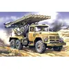 Image de BM-13-16 Lance-roquettes 72814