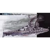 Image de Maquette bateau : Cuirassé allemand Großer Kurfürst 1914 ICM-S002