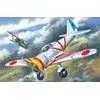 Image de Ki27a (Type 97) ICM-72201