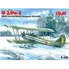 Image de Maquette avion : Polikarpov U-2/Po-2 Appareil mutil-usage soviétique 1940/1942 ICM-48251