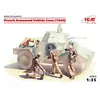 Image de Maquette véhicule militaire : Véhicule blindé français 1940 ICM-35615
