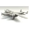 Image de Maquette avion : DO 217N-1 chasseur de nuit allemand de la seconde guerre mondiale ICM-48271