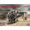 Image de Figurines : 2 figurines allemande et MG08 WWI ICM-35711