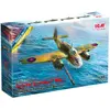 Image de Maquette avion : Bristol Beaufort Mk.I, Seconde Guerre Mondiale ICM-48310