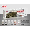 Image de Peintures acryliques pour Véhicules US WWII - 6 x 12 ml ICM-3005