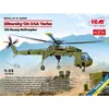 Image de Maquette hélicoptère : Sikorsky CH-54A Tarhe ICM-53054