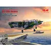 Image de Maquette Avion Militaire : US OV-10D+Bronco ICM-72186