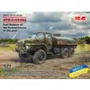 Image de Maquette véhicule militaire : ATZ-5-43203, Camion de carburant des forces armées ukrainiennes ICM-72710