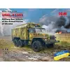 Image de Maquette véhicule militaire : Brave Ukraine - URAL-43203 des forces armées ukrainiennes ICM-72709