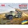 Image de Maquette Véhicule Militaire : BM-21 Grad ICM-72707