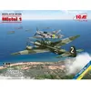 Image de Maquette avion militaire : Mistel 1 ICM-48100