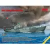 Image de Maquette bateau militaire : KFK Kriegsfischkutter ICM-S.012