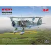 Image de Maquette avion : Hs 123A-1 - 1/32 ICM-32014