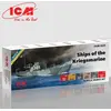 Image de Peintures acryliques pour bateaux de la Kriegsmarine WWII - 6 x 12 ml ICM-3029