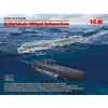 Image de Maquettes Sous-Marins : K-Verbände Midget ICM-S.020