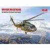 Image de Maquette hélicoptère américain : black hawk UH-60A ICM-48361