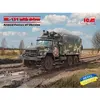 Image de Maquette camion militaire : ZiL-131 - forces armées ukréniennes ICM-35019