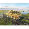 Image de Maquette de Chars :Bergepanther avec Pz.Kpfw.IV Turret ICM-35360