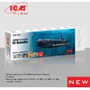 Image de Set de peintures : Sous-Marin WWII Allemand ICM-3053