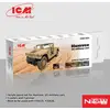 Image de Set de peintures : Véhicule  Militaire, US  Humvee ICM-3059